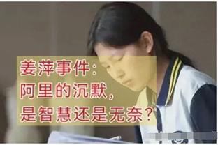 英媒：西汉姆联主力前锋安东尼奥受伤，英斯离队租至狼队暂搁浅